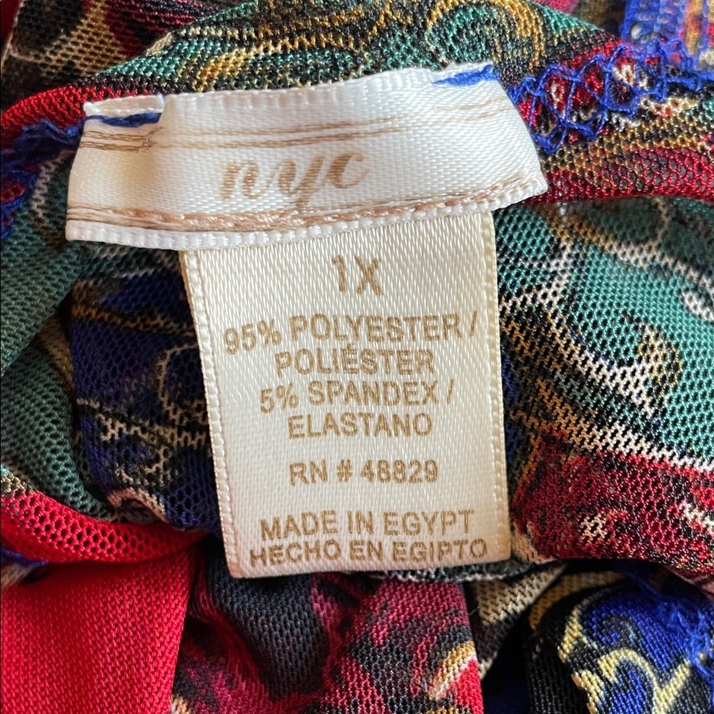 RETRO NYC Multicolor Patterned Garment Size M - Picture 9 of 9
